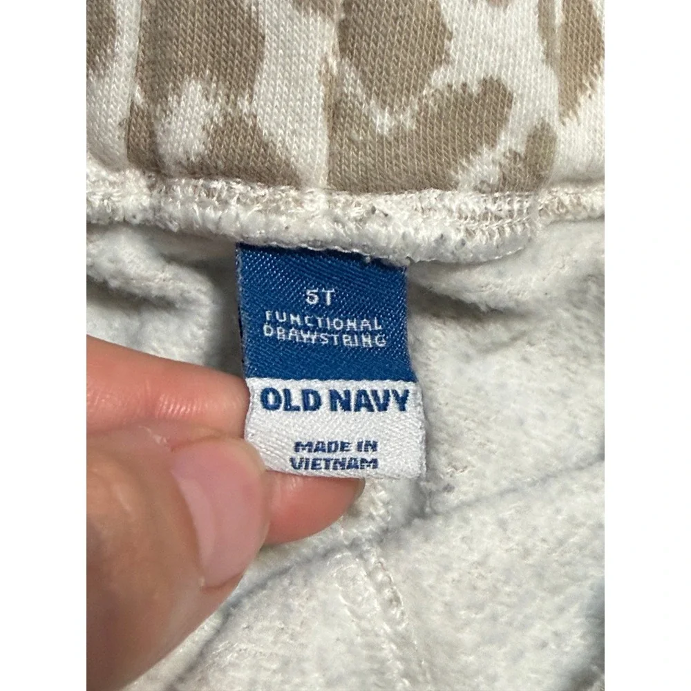 Old Navy Sweatpants Girls 5T Tan Leopard Print Kids Joggers Fleece Excellent